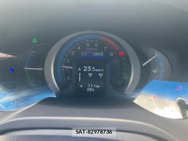 Honda INSIGHT 2009-06 7962127-17
