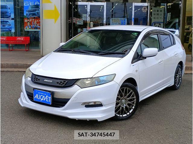 sat car