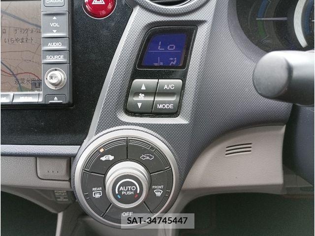 Honda INSIGHT 2009-05 7962125-13