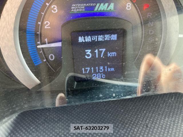Honda INSIGHT 2010-07 7962124-9