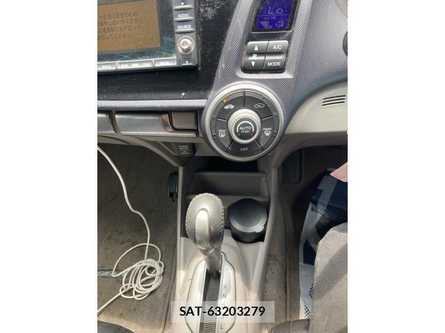 Honda INSIGHT 2010-07 7962124-11