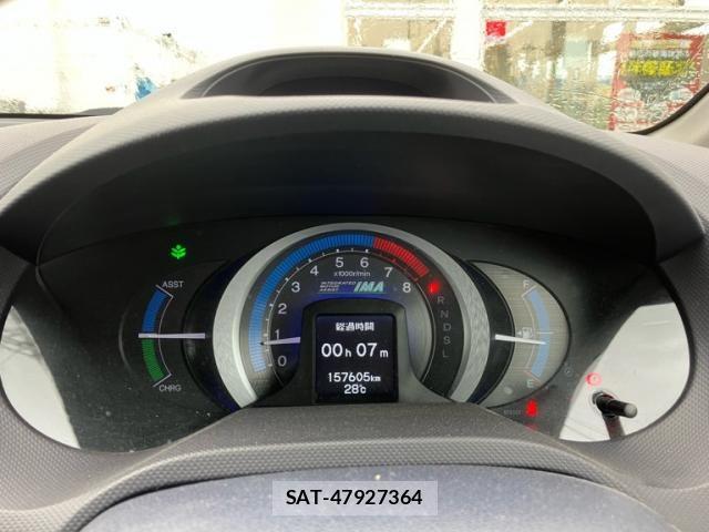 Honda INSIGHT 2009-05 7979549-10