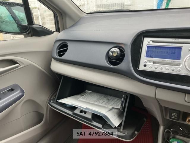 Honda INSIGHT 2009-05 7979549-15