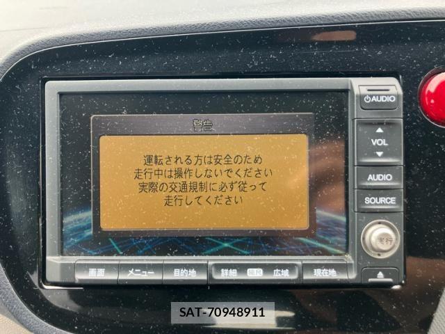 Honda INSIGHT 2009-09 8036073-17