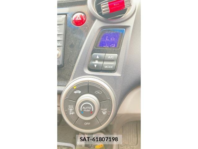 Honda INSIGHT 2009-08 8036074-8