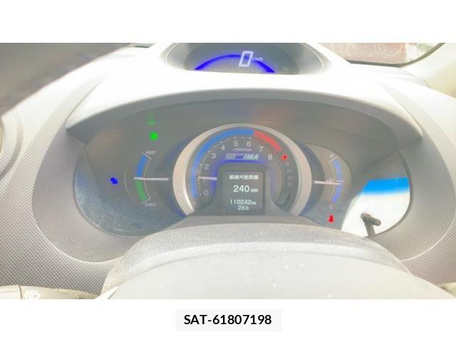 Honda INSIGHT 2009-08 8036074-10