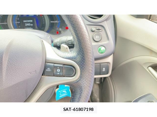Honda INSIGHT 2009-08 8036074-12