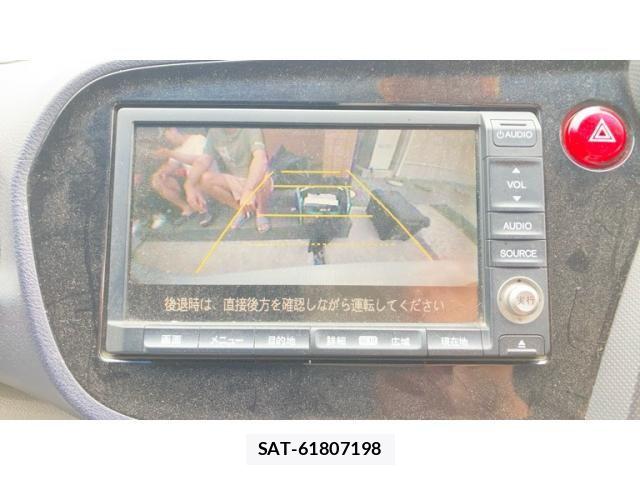 Honda INSIGHT 2009-08 8036074-6