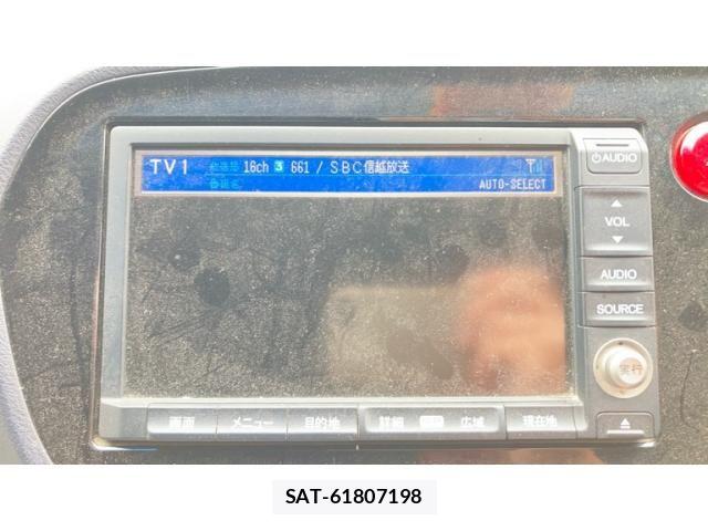 Honda INSIGHT 2009-08 8036074-7