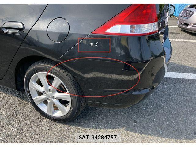 Honda INSIGHT 2009-12 8145934-10
