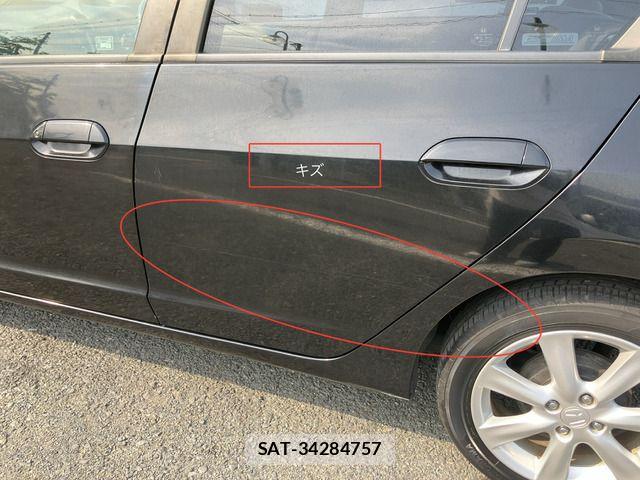 Honda INSIGHT 2009-12 8145934-11