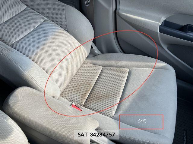 Honda INSIGHT 2009-12 8145934-16