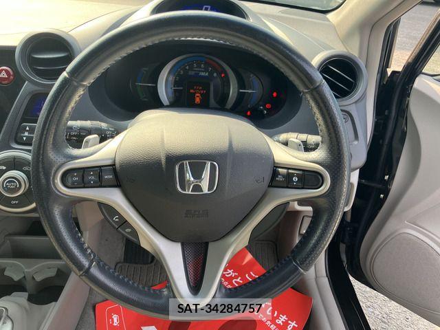 Honda INSIGHT 2009-12 8145934-6