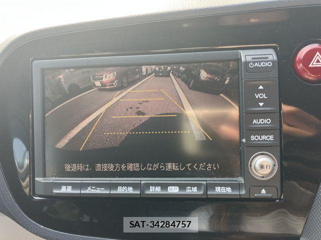 Honda INSIGHT 2009-12 8145934-7