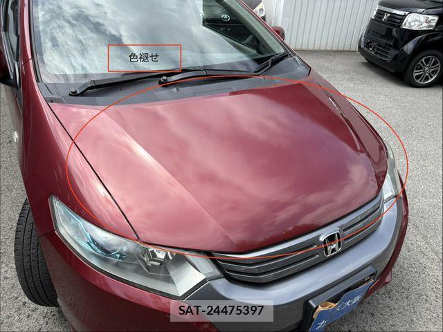 Honda INSIGHT 2010-07 8145933-10