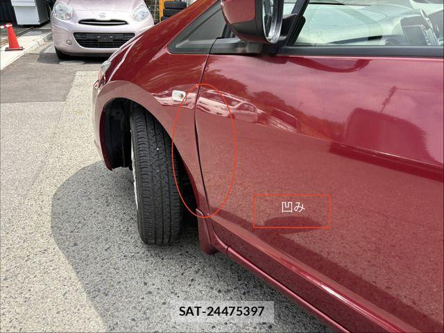Honda INSIGHT 2010-07 8145933-12