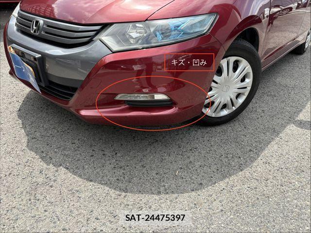 Honda INSIGHT 2010-07 8145933-13