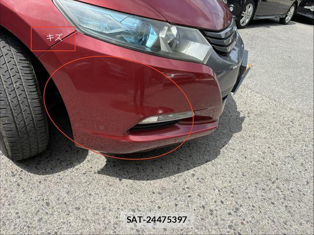 Honda INSIGHT 2010-07 8145933-14