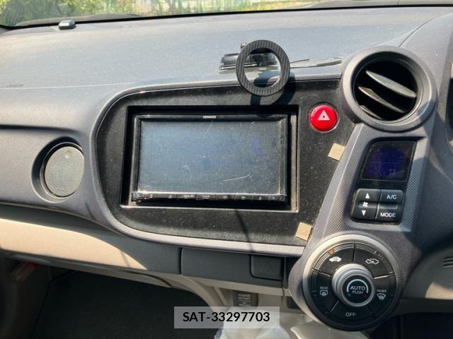 Honda INSIGHT 2009-07 8207974-14