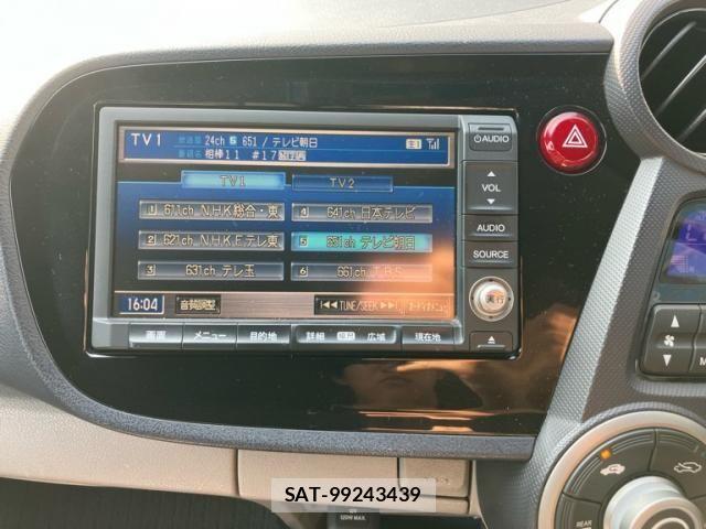 Honda INSIGHT 2009-08 8207975-15
