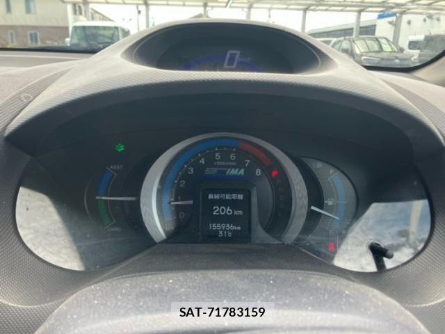 Honda INSIGHT 2009-06 8230405-15