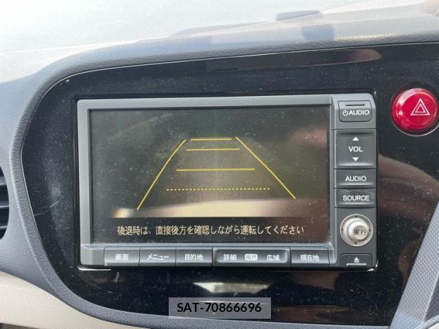 Honda INSIGHT 2009-08 8230410-8