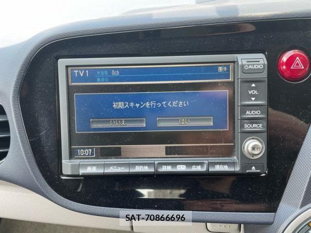 Honda INSIGHT 2009-08 8230410-7