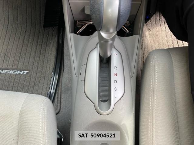 Honda INSIGHT 2010-05 8245480-11