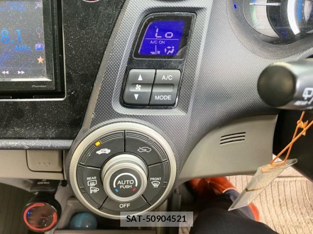 Honda INSIGHT 2010-05 8245480-12