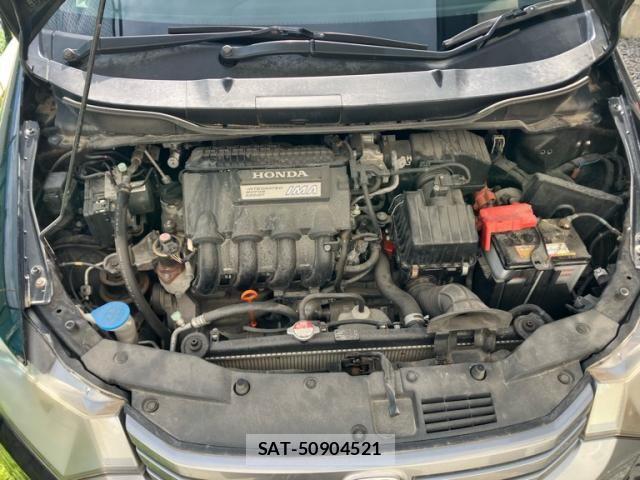 Honda INSIGHT 2010-05 8245480-20