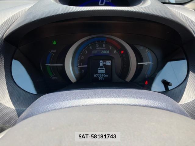 Honda INSIGHT 2009-05 8314872-13