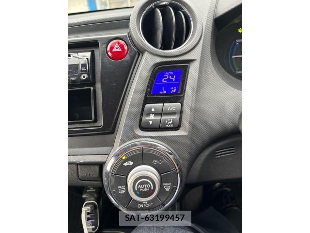 Honda INSIGHT 2013-09 8336283-24