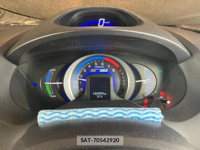 Honda INSIGHT 2009-10 8336282-18