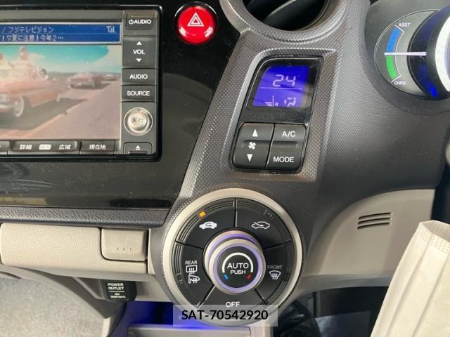 Honda INSIGHT 2009-10 8336282-22