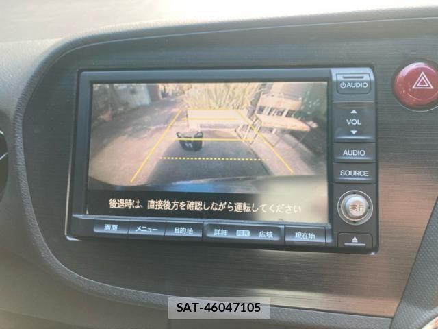 Honda INSIGHT 2010-10 8354720-20