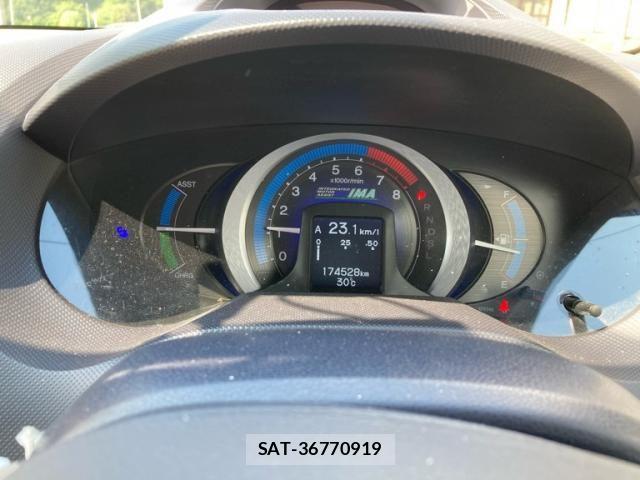 Honda INSIGHT 2009-07 8366405-18
