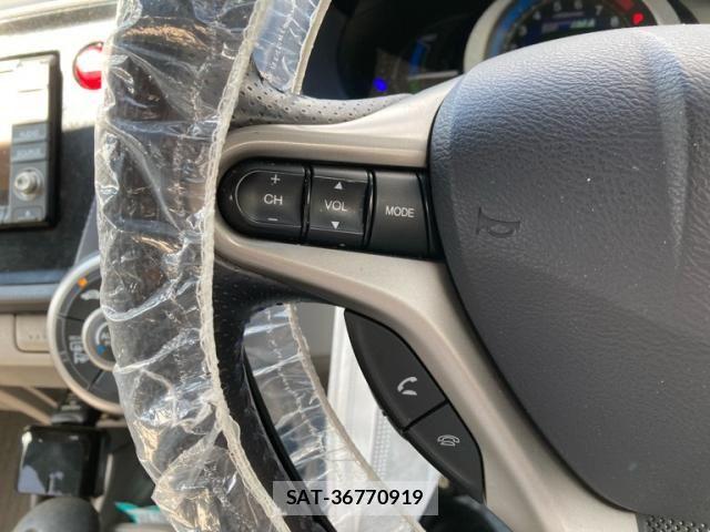 Honda INSIGHT 2009-07 8366405-21