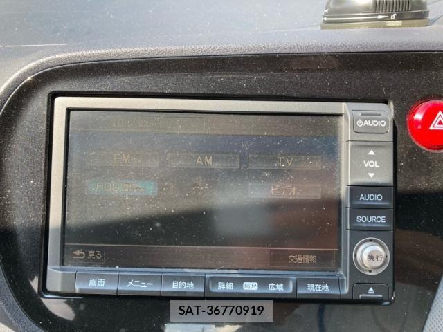 Honda INSIGHT 2009-07 8366405-23