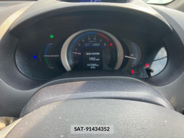 Honda INSIGHT 2009-07 8371744-16