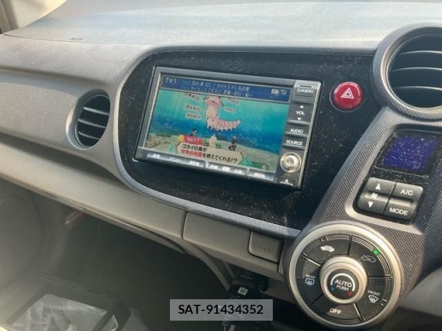 Honda INSIGHT 2009-07 8371744-17