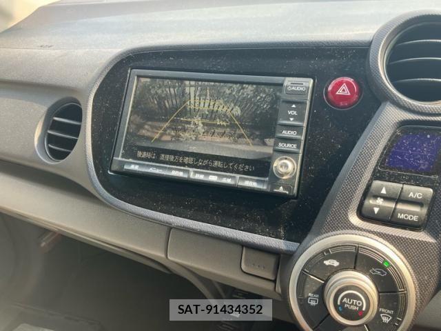 Honda INSIGHT 2009-07 8371744-18