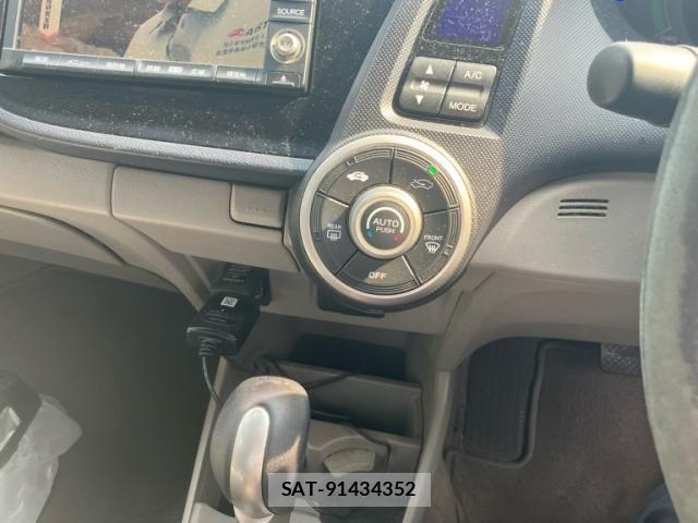 Honda INSIGHT 2009-07 8371744-19
