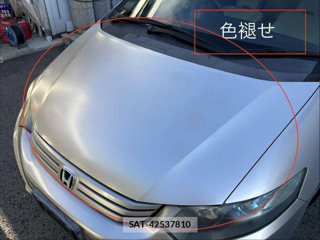 Honda INSIGHT 2009-04 8412952-10