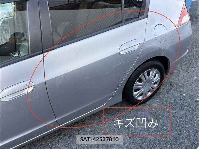 Honda INSIGHT 2009-04 8412952-12