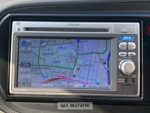 Honda INSIGHT 2013-06 8412951-15