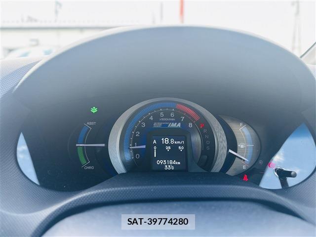Honda INSIGHT 2009-09 8485521-19