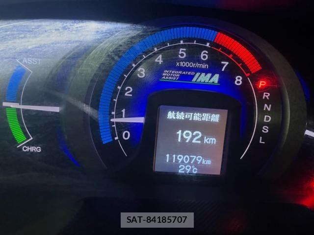 Honda INSIGHT 2009-09 8525274-12