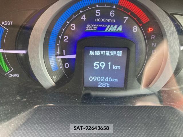 Honda INSIGHT 2010-04 8562217-22