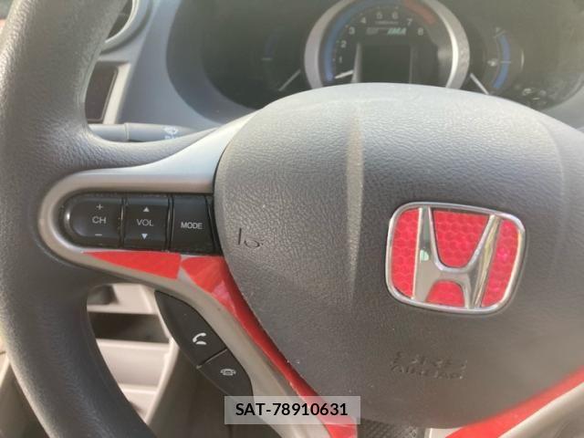 Honda INSIGHT 2010-01 8562218-14