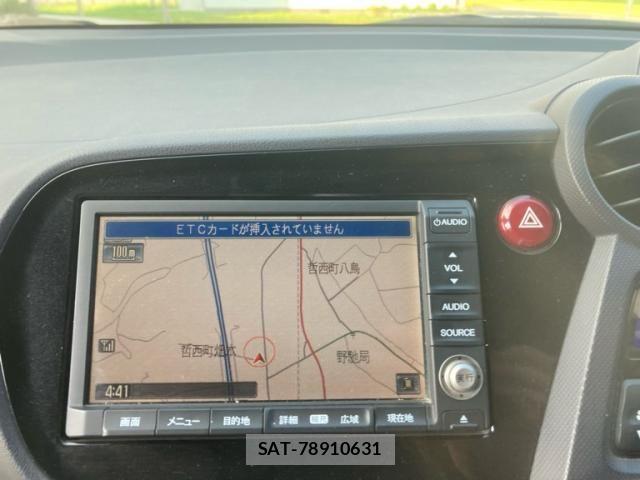 Honda INSIGHT 2010-01 8562218-19